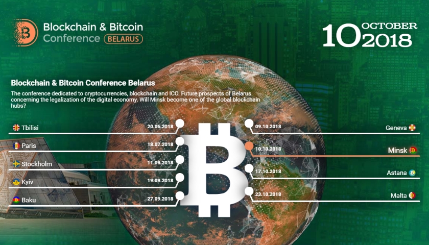 Blockchain & Bitcoin Conference Belarus